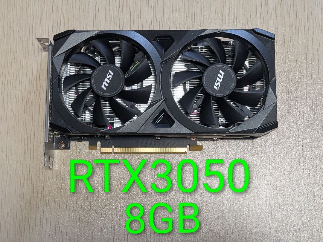 グラフィックボード・グラボ・ビデオカード MSI GeForce RTX3050 VENTUS 2X XS 8GB OC