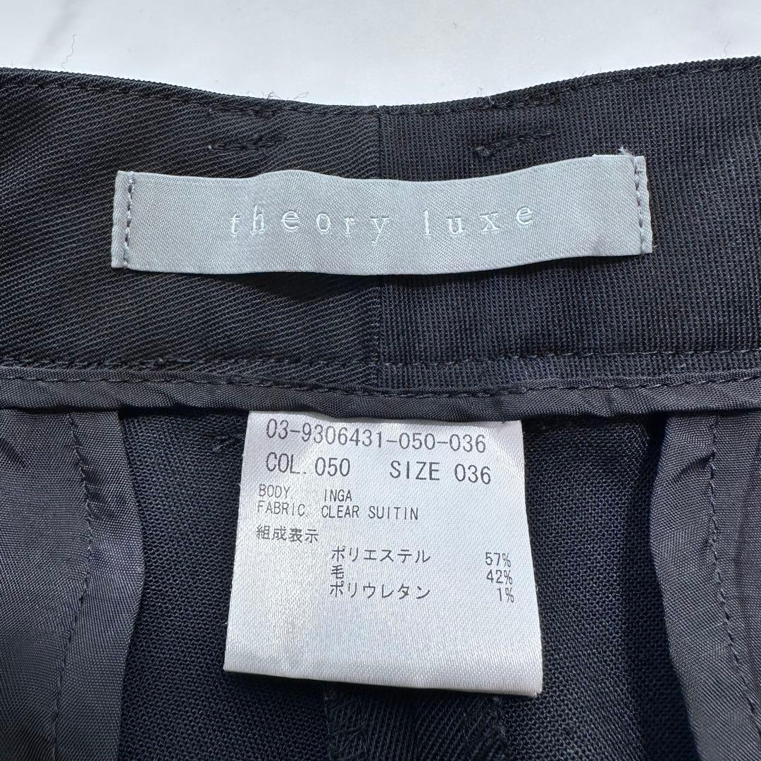 セオリーリュクス CLEAR SUITIN セットアップ 黒 38 36