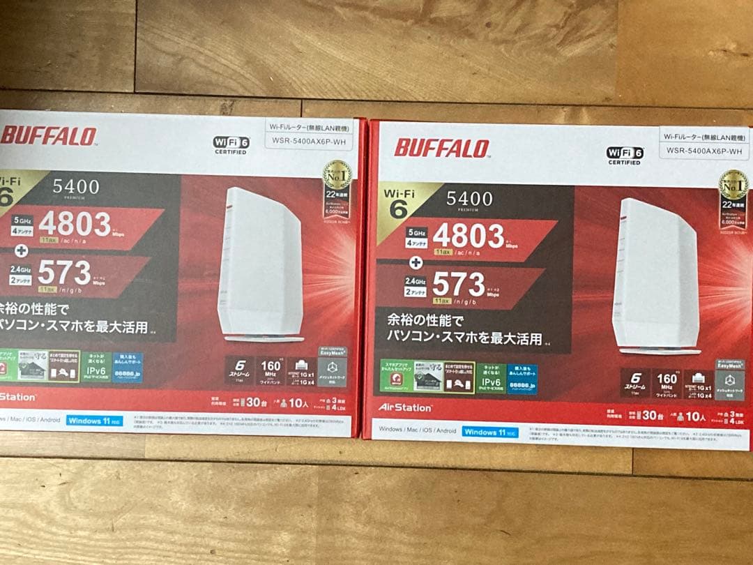 BUFFALO WSR-5400AX6P-WH 無線 2台