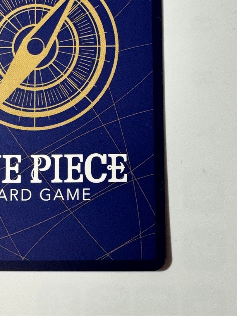 ONE PIECE カードゲーム モンキー・D・ルフィ ST21-014