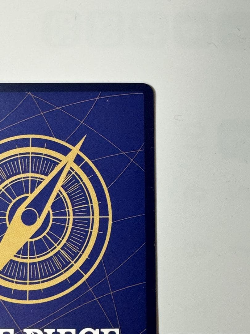 ONE PIECE カードゲーム モンキー・D・ルフィ ST21-014