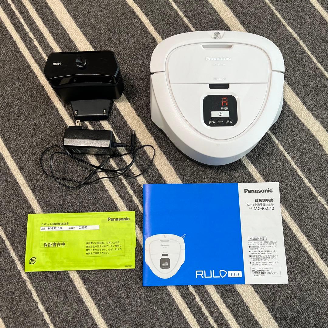 Panasonic RULO mini ルーロミニ　MC-RSC10 本体