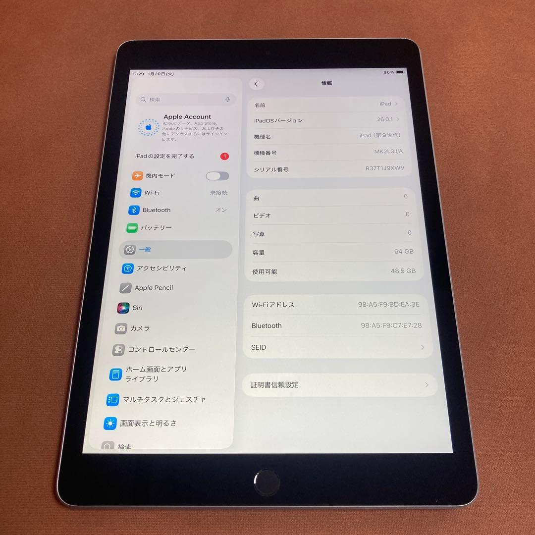 369【早い者勝ち】iPad9 第9世代 64GB WIFIモデル☆