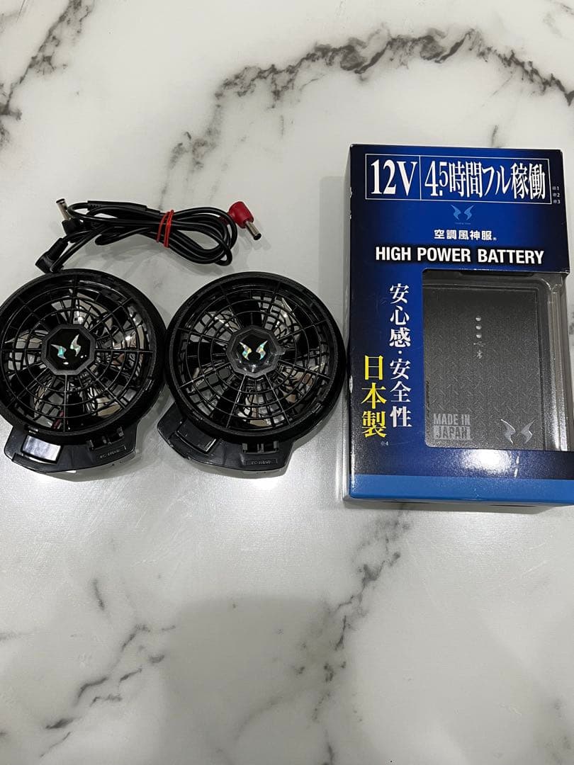 ⭐︎サンエス　空調風神服　12Vハイパワーリチウムイオンバッテリーとファン⭐︎