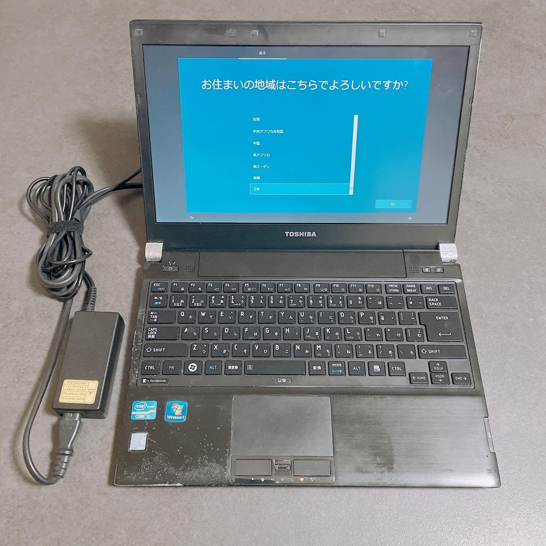 【動作確認済】東芝 TOSHIBA DYNABOOK ダイナブック R731/C