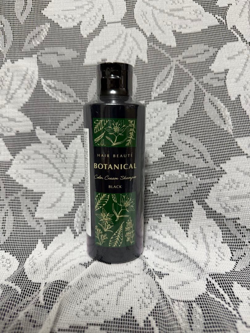 BOTANICAL カラークレンズシャンプー ブラック 200ml