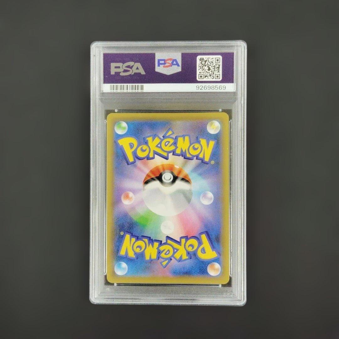クララ SR psa10 双璧のファイター ポケモンカード