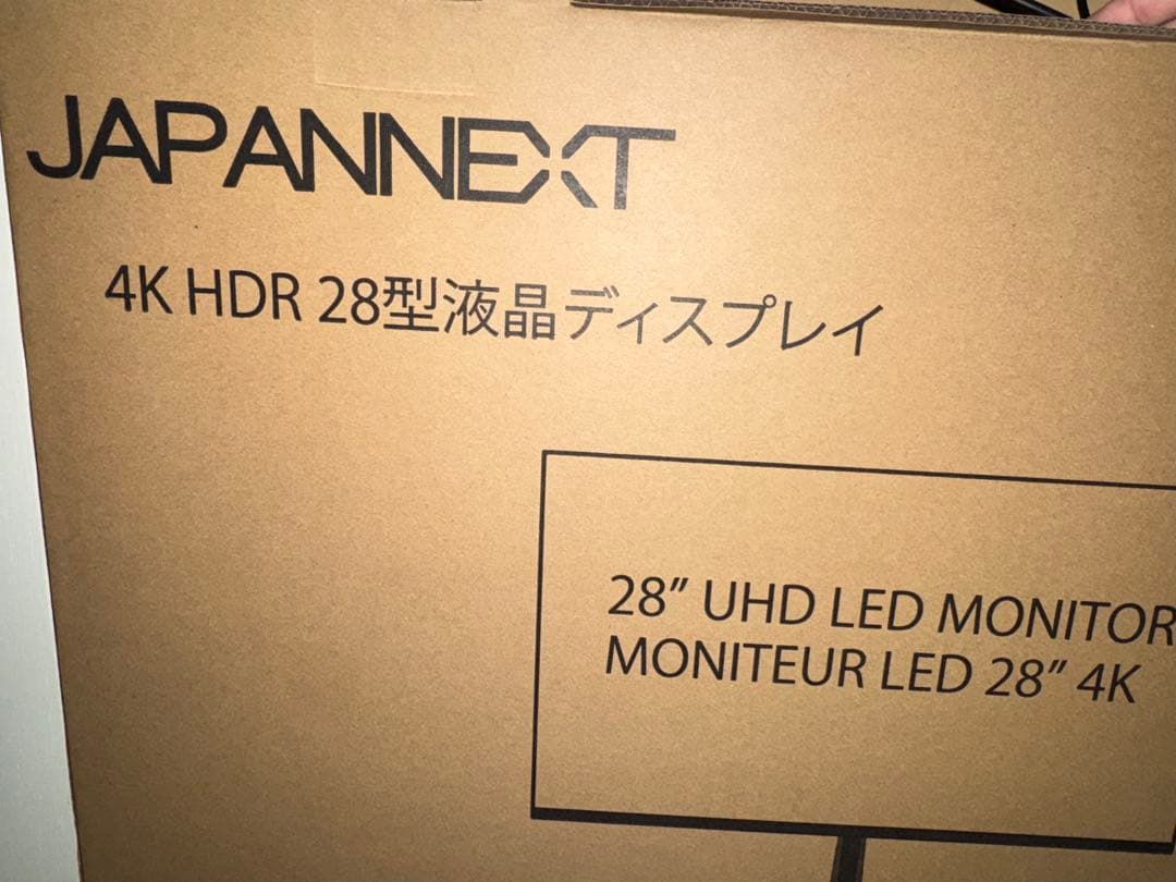 JAPANNEXT 4K HDR 28型液晶ディスプレイ