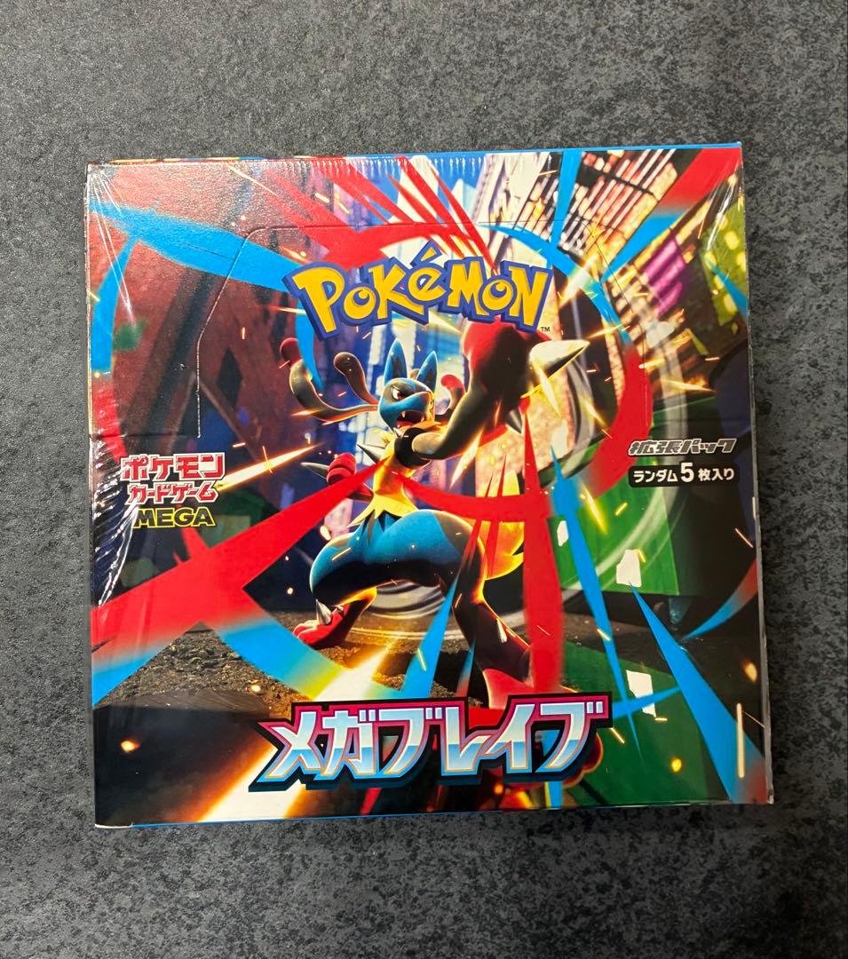 ポケモンカード メガブレイブ BOX シュリンクあり