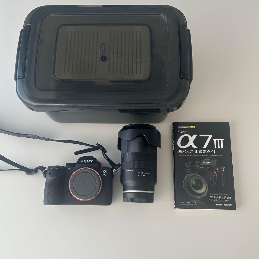 カメラ　sony a7lll tamron 28-75