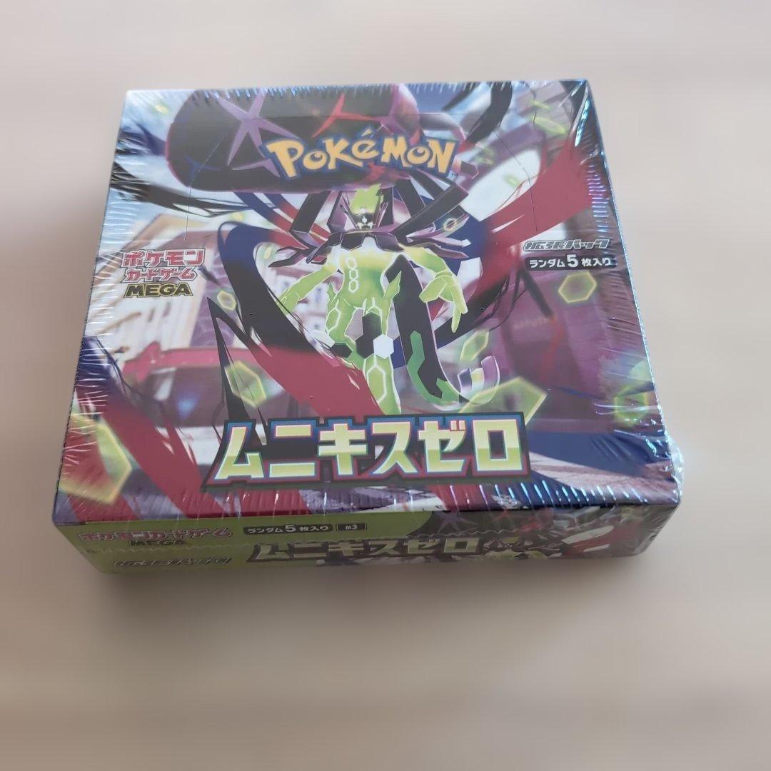 【未開封/シュリンク付】ポケモンカード MEGA ムニキスゼロ 1BOX