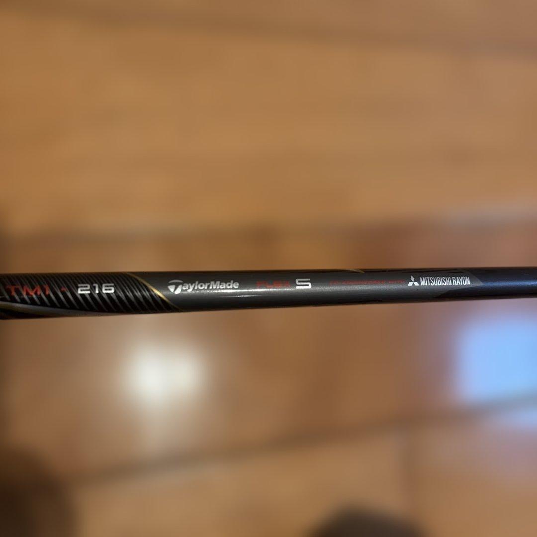 名器　TaylorMade 初代 M2 ドライバー 10.5度 S おまけ付き