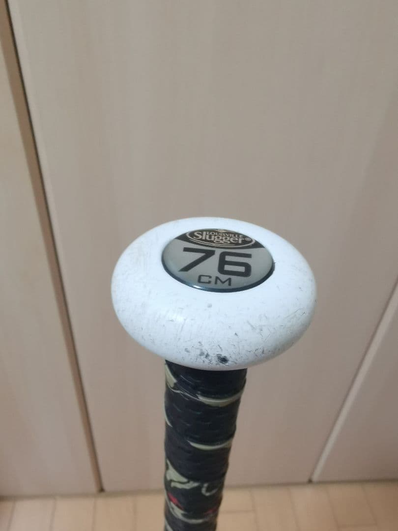 カタリスト Catalyst II Ti 軟式 バット 76cm