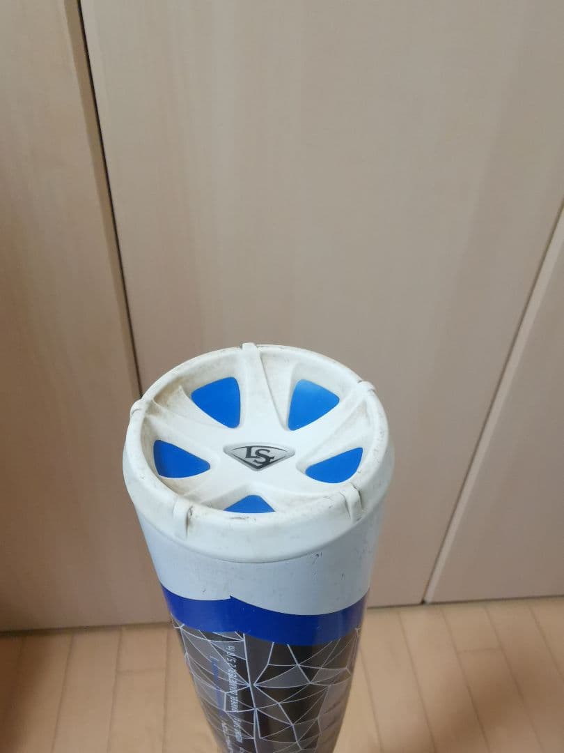 カタリスト Catalyst II Ti 軟式 バット 76cm