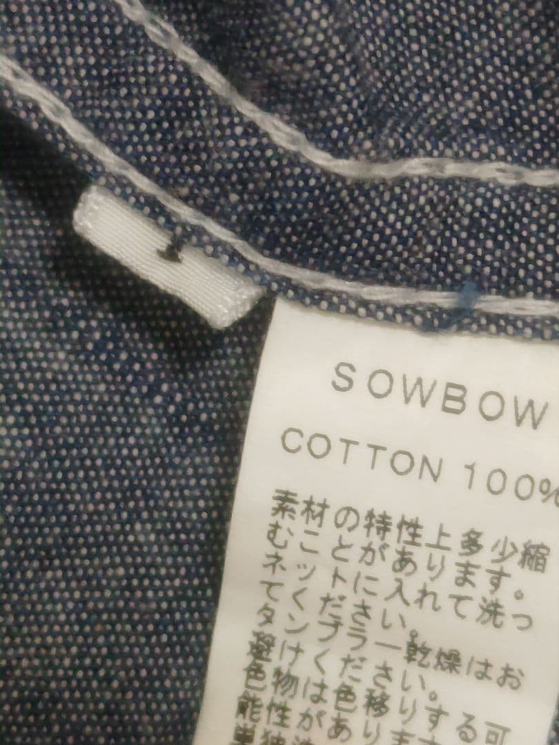 トップス 24AW SOWBOW CHAMBRAY WORK SHIRT