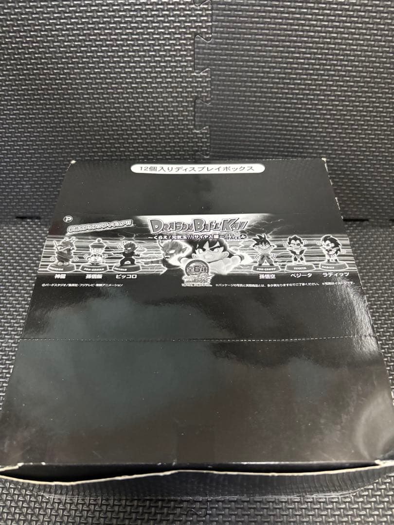 ドラゴンボールキッズ フルフェイスjr未開封品