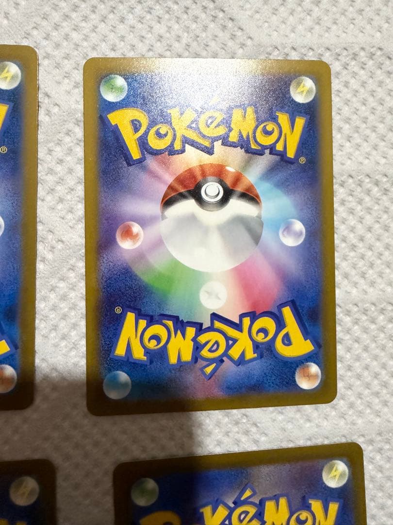 MEGAドリーム　メガドリーム　MA まとめ売り