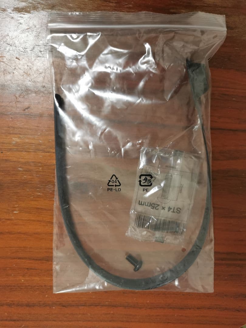 Hisense　50インチテレビ　50U8F