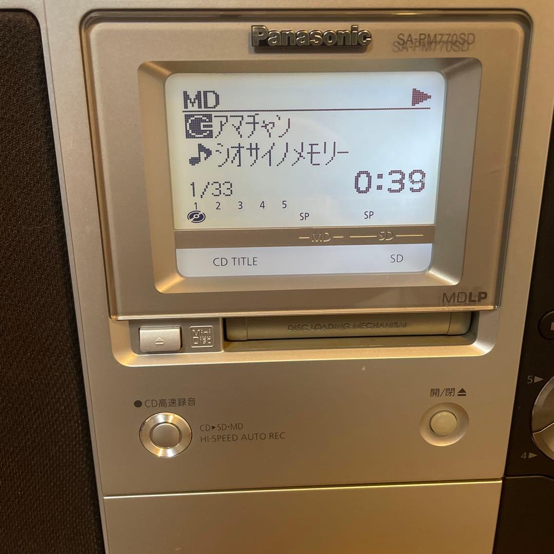 #892 Panasonic SA-PM770SD ミニコンポ