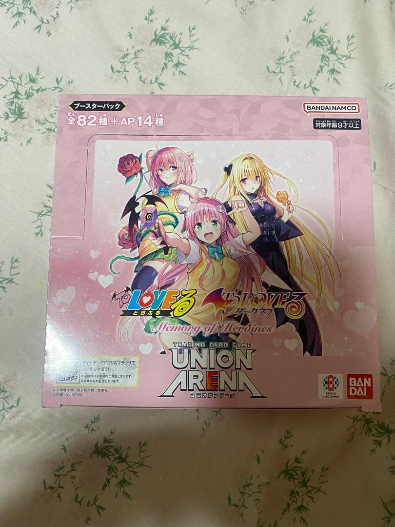 ToLOVEる ユニオンアリーナ 1BOX