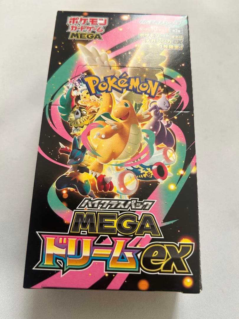 ポケモンカード MEGAドリームex 未開封BOX シュリンクなし ポケカ