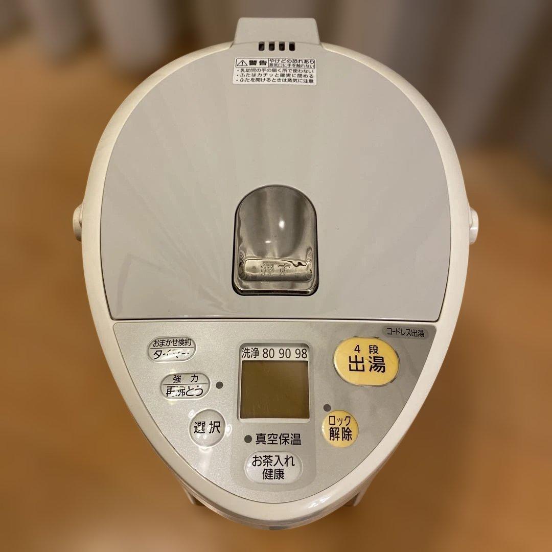 【tori 】National VIP 電気ポット 4.0L