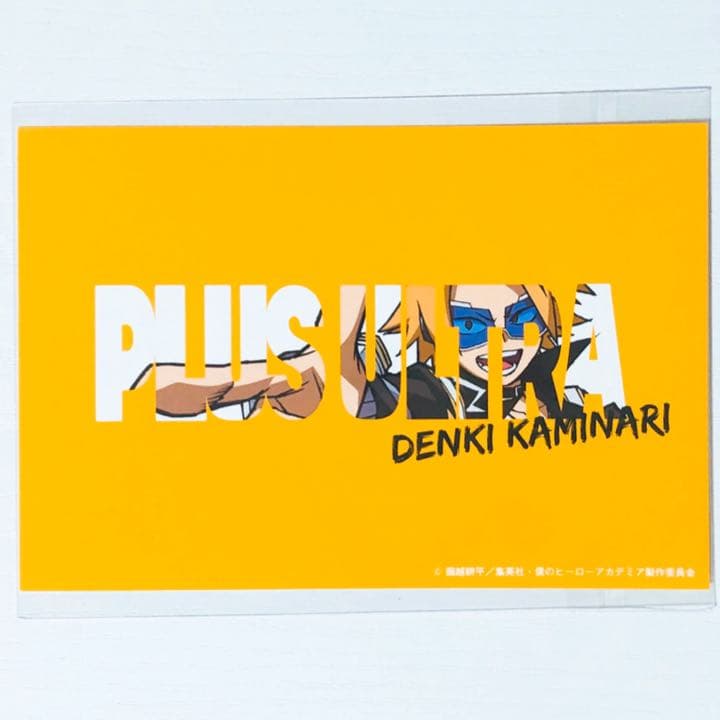 新品★僕のヒーローアカデミア【上鳴電気】ポストカード★ヒロアカ