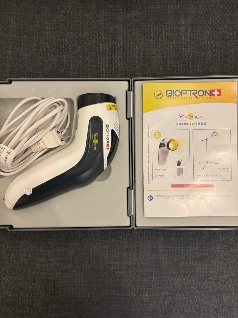 ボディ・フェイスケア BIOPTRON YOUTHRON