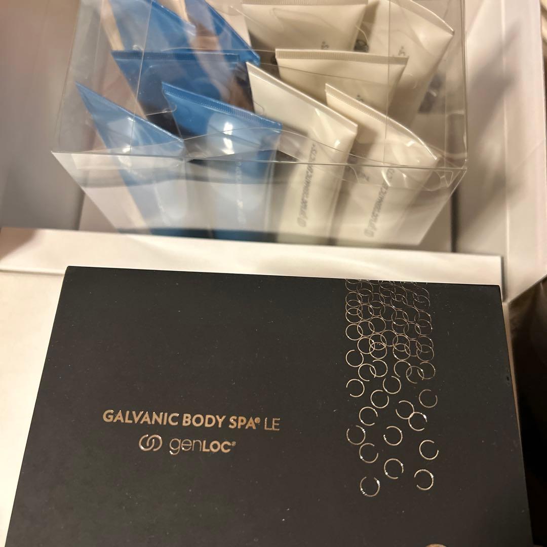 ボディガルバ　ジェル&クリーム　 ニュースキン　セット