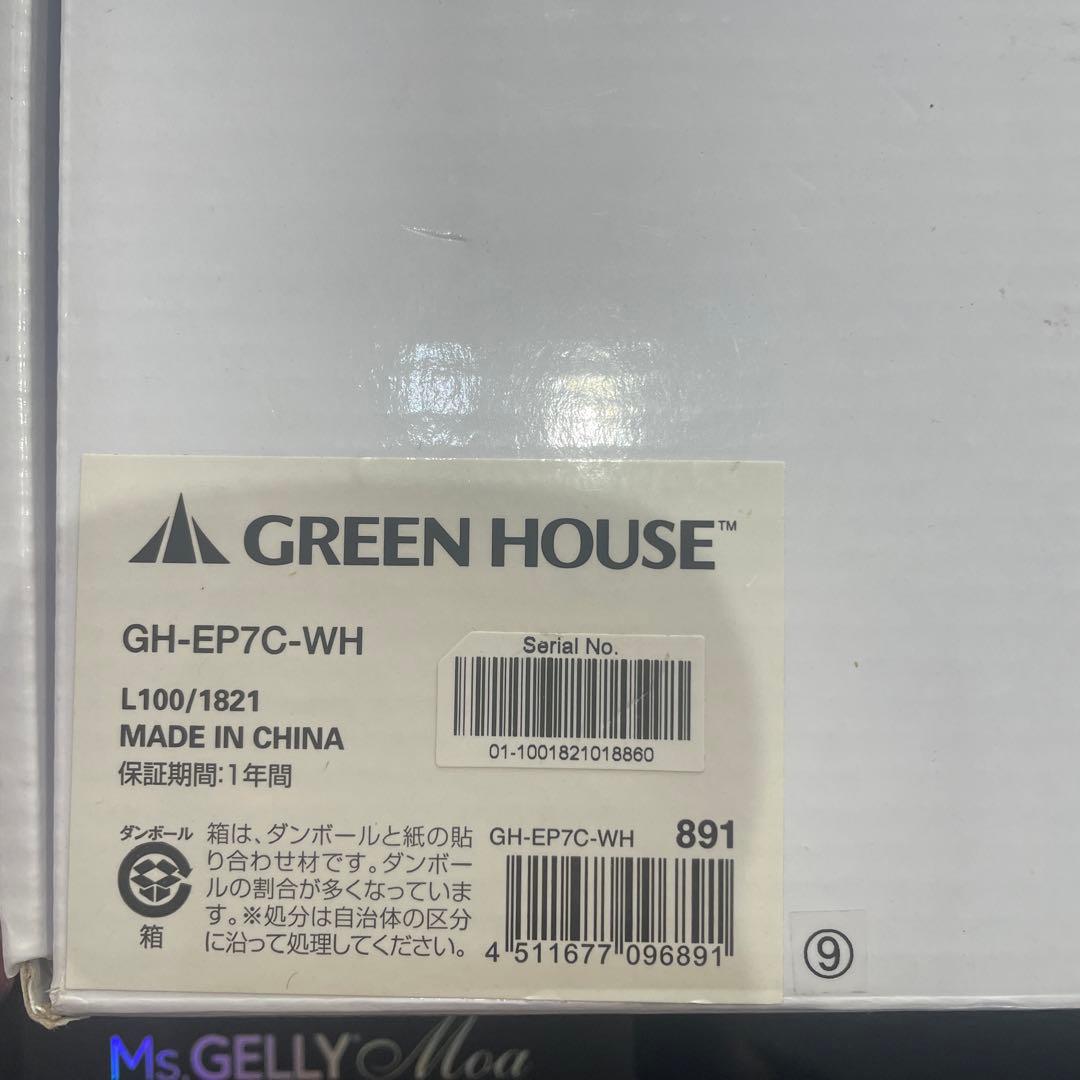 GH-EP7C-WH 電子POP DERMAL SHOP