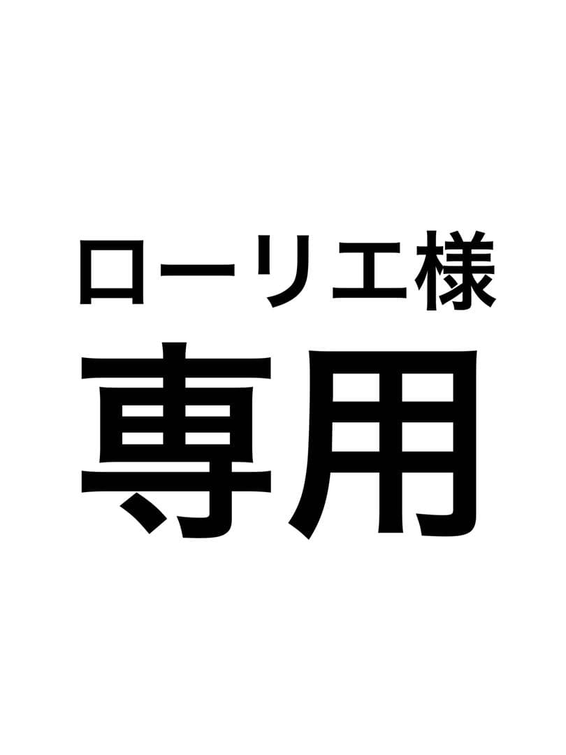 Daum クリスタルガラス 馬の頭部彫刻　オブジェ　ケース付き