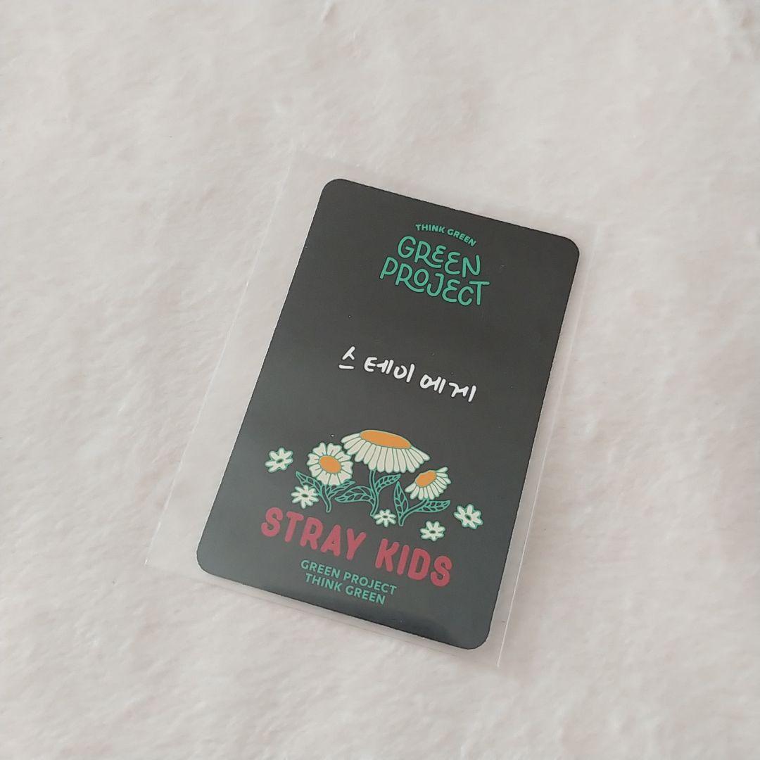 Stray Kids　スンミン⑽