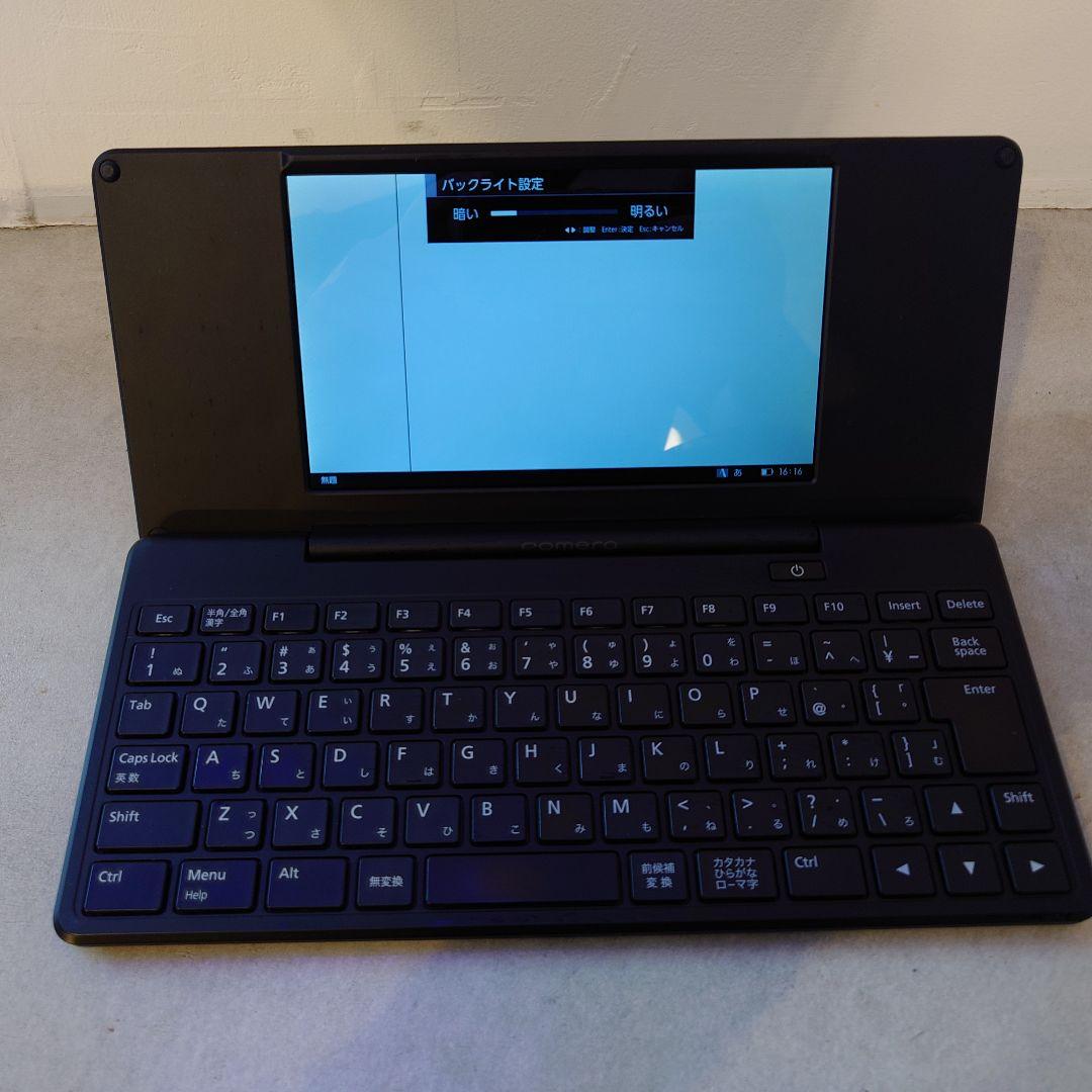 キングジム ポメラ DM200 KING JIM POMERA