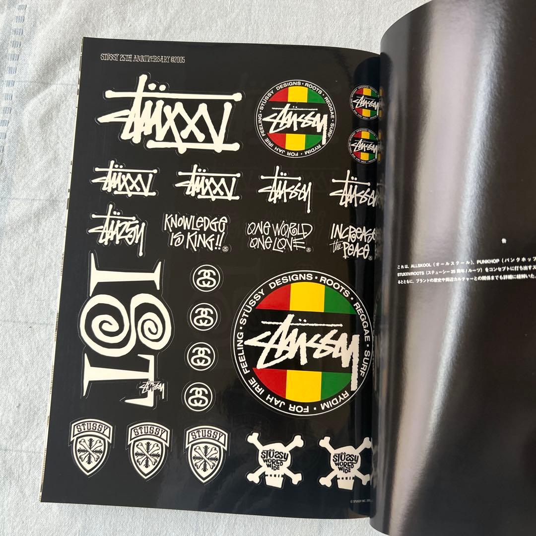 O*o様 STUSSY e-MOOK 2005秋 2006 春、秋 2007春