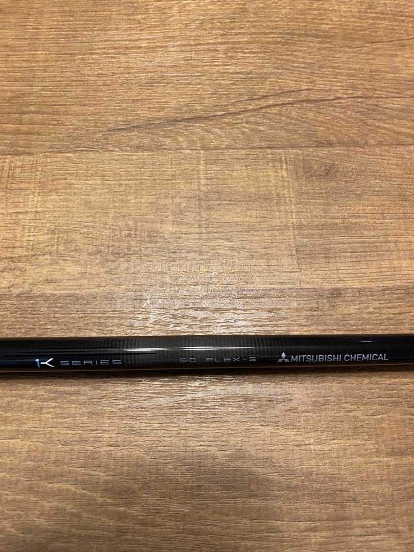 エイ様TENSEI CK PRO 1kオレンジ 50s PINGスリーブ