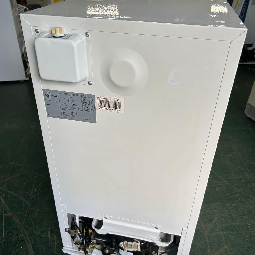 140業務用 冷蔵ショーケース オフィスコンビニ XW-105 左右開き 小型