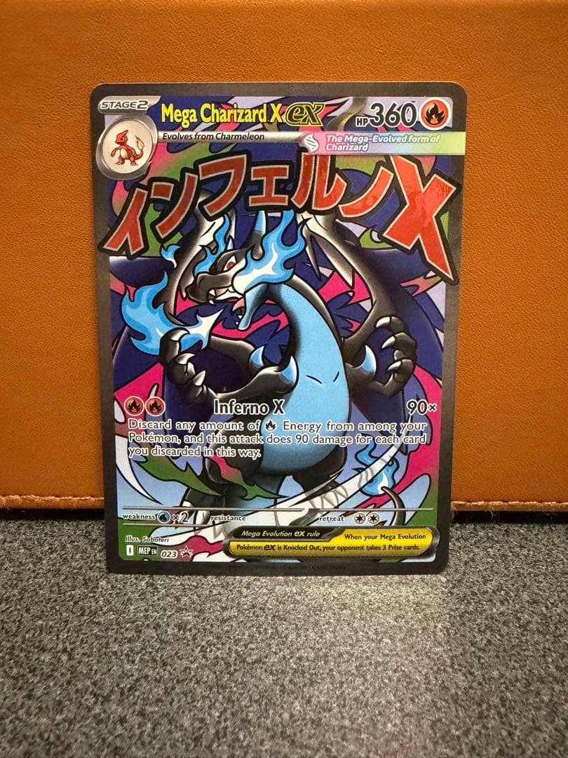 ポケモンカード Mega Charizard X 海外裏【特価品】最終値下げ