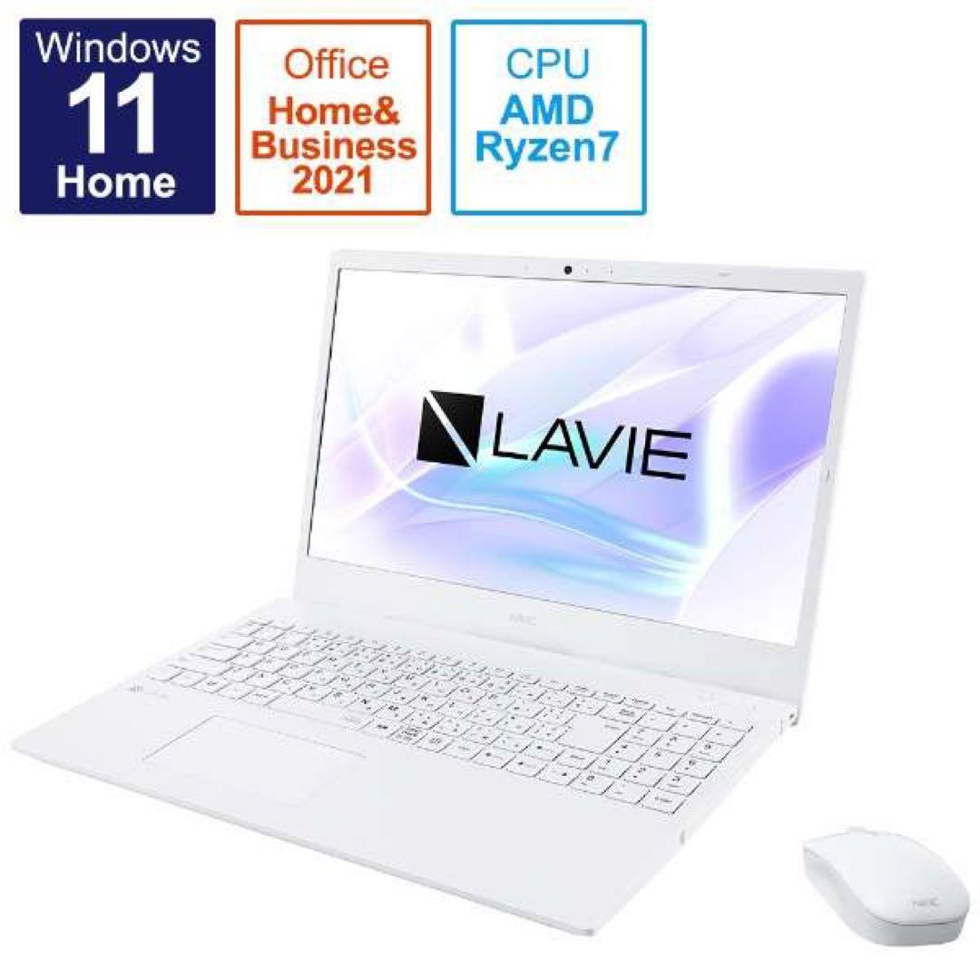 ノートパソコン メモリ32GB増設済LAVIE ホワイト PC-N1565CAW