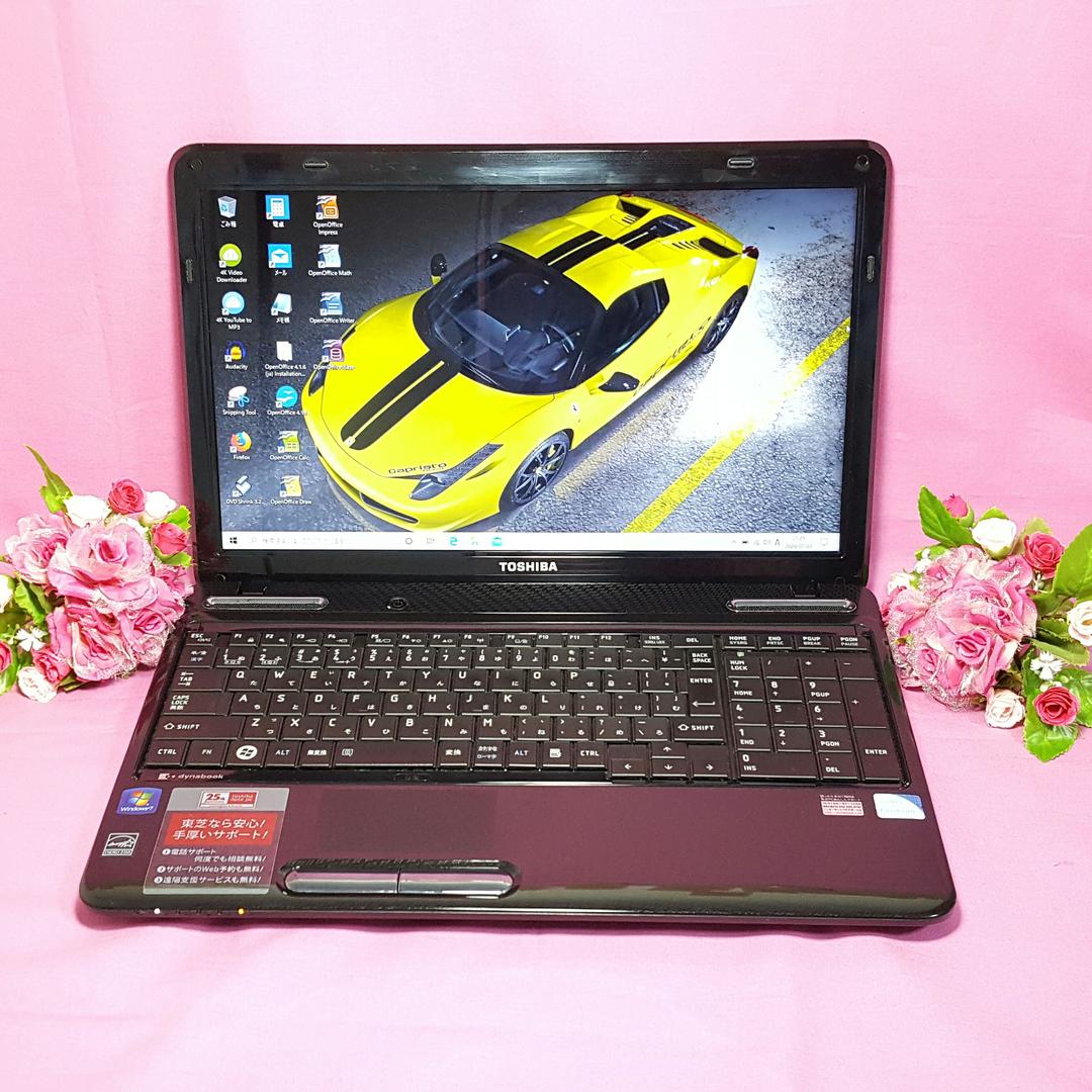 Win10/東芝/Dynabook/メモリ4G/大容量/テンキ/Wi-Fi
