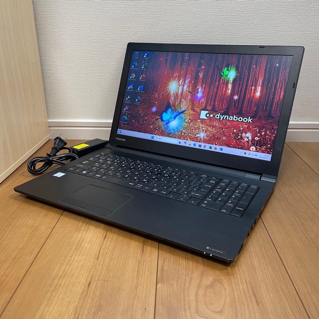Office付き 東芝 dynabook B55/B 第6世代i3