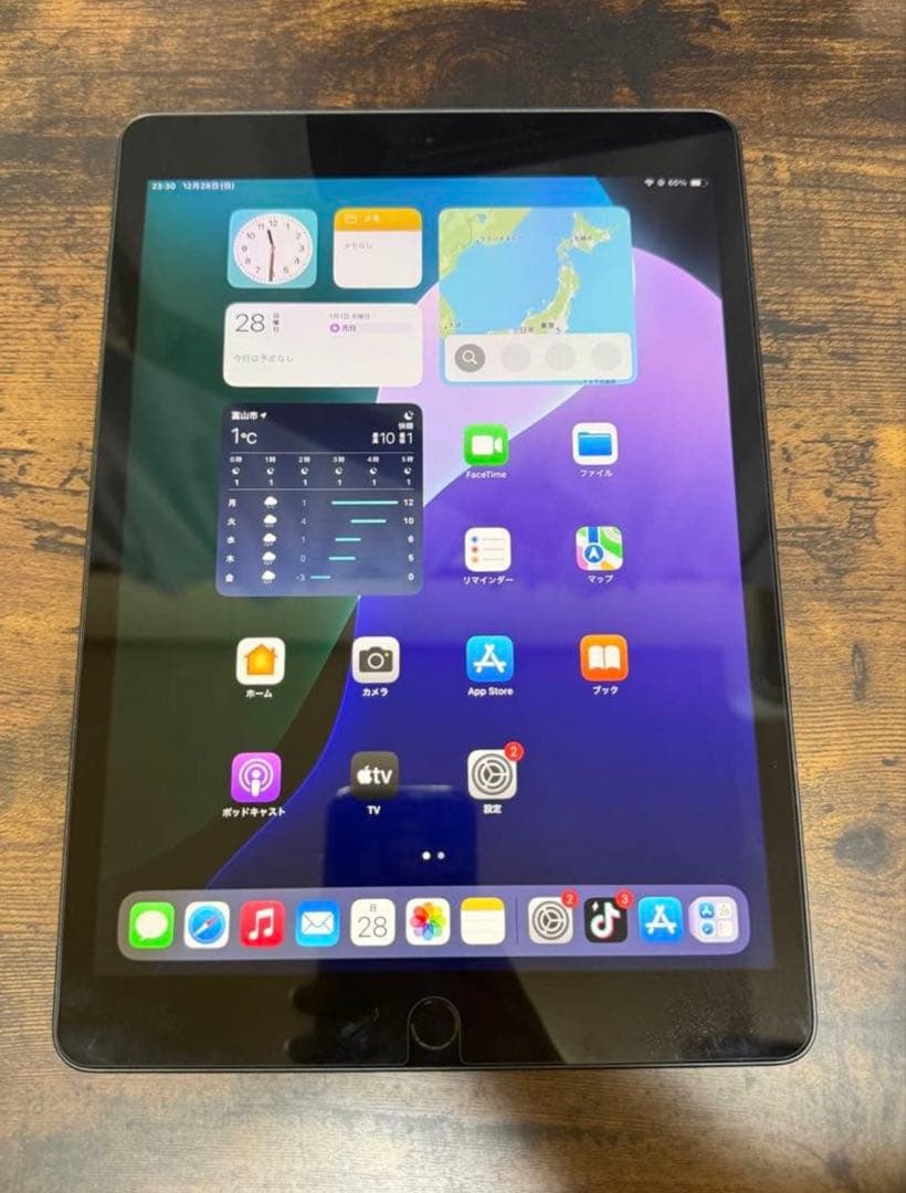 iPad 第7世代 32GB スペースグレイ Wi-Fiモデル