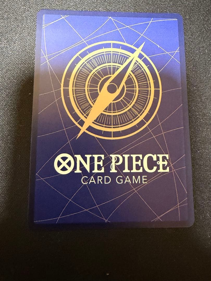 ワンピースカード コビー コミパラ EB04-044