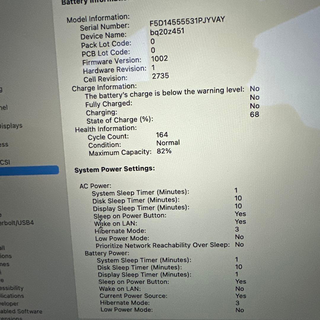 MacBook Air M1 16GB 256GB SSD USキーボード