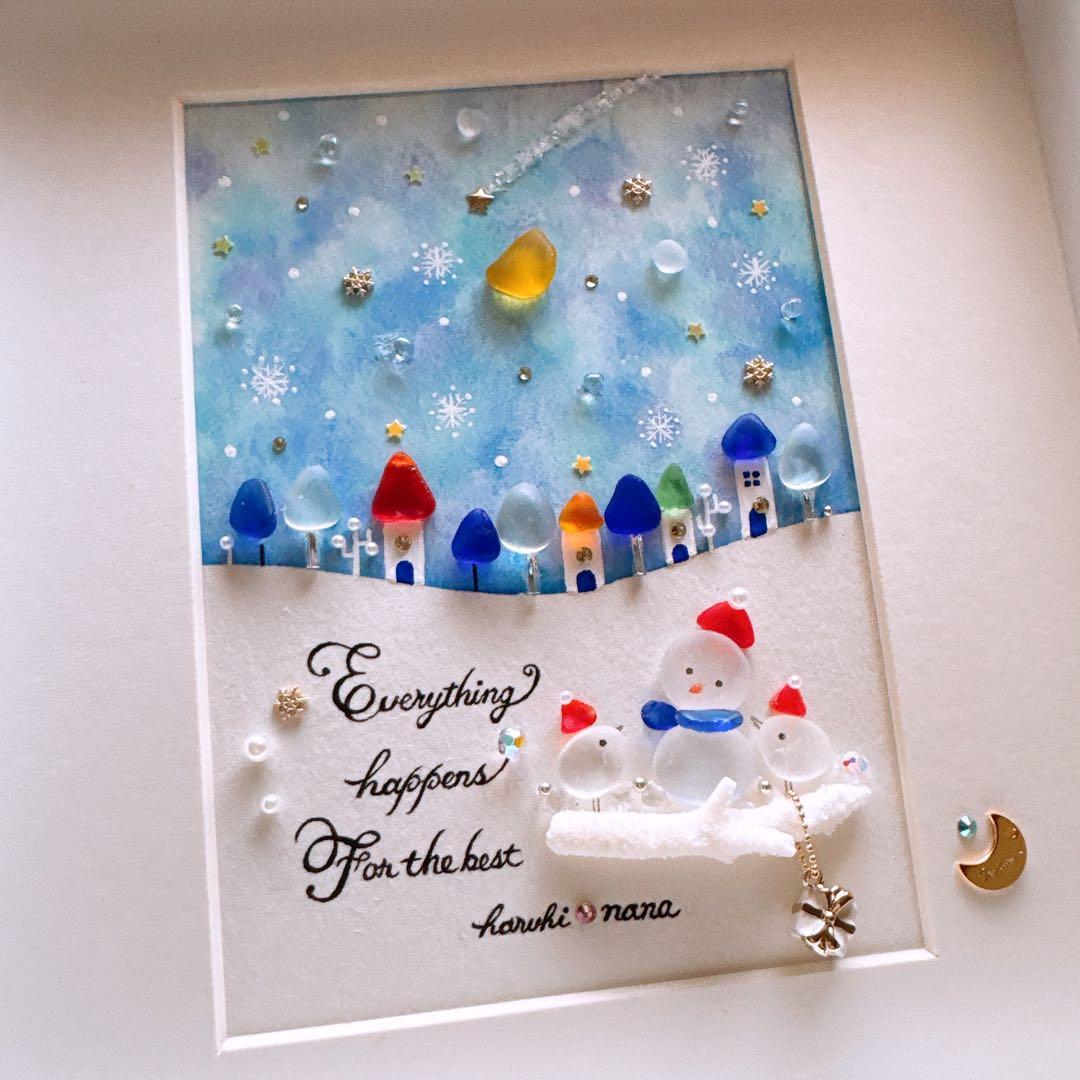 ꫛꫀꪝ✧シーグラスアート「ねがいごと♡北欧の街並み」赤　レアカラー　絵本の世界