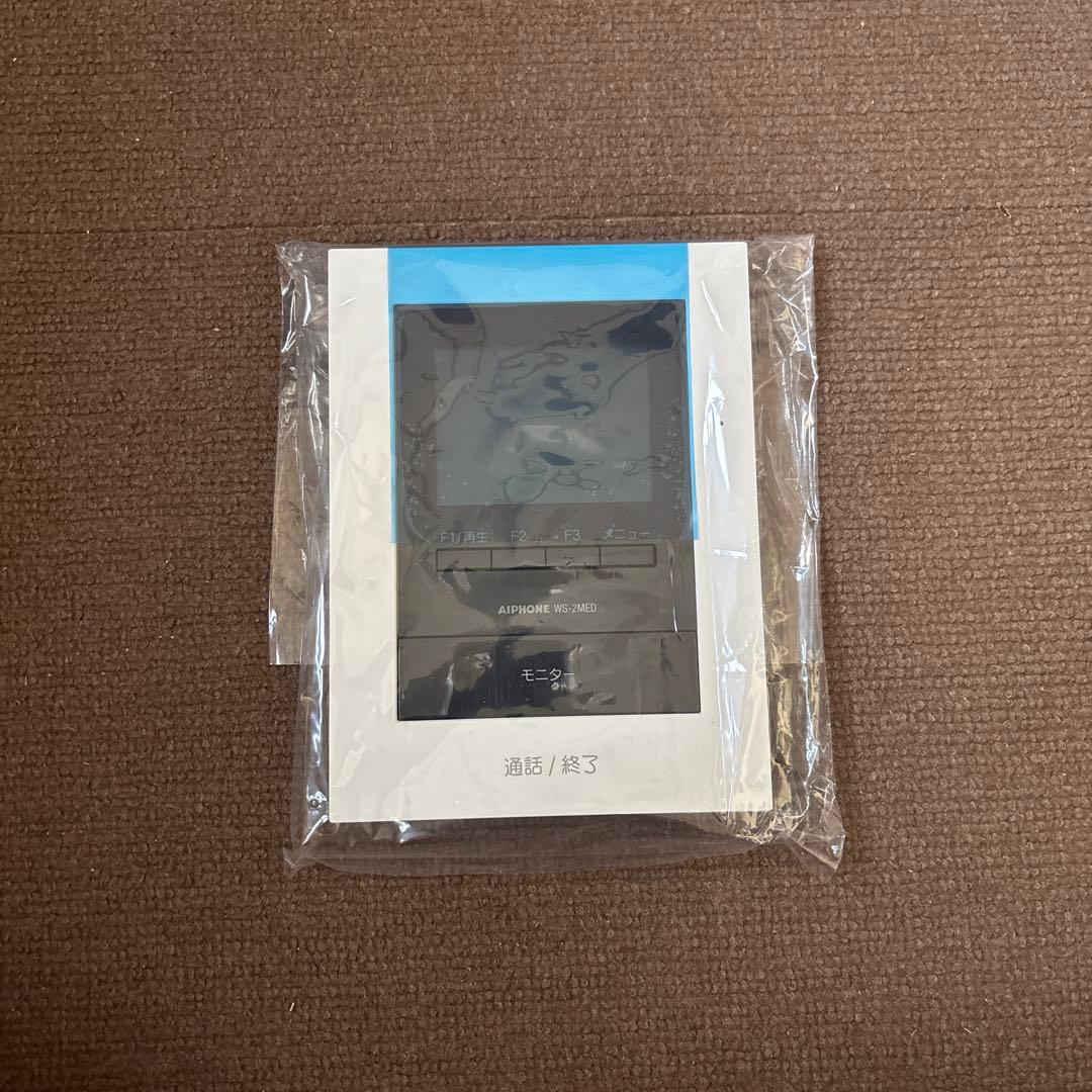 アイホン WS-2MED-T モニター