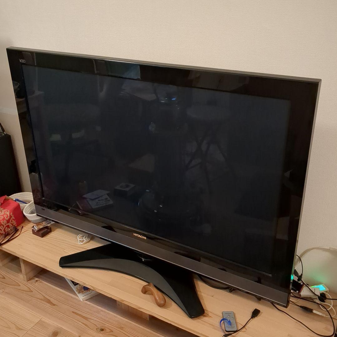 日立 プラズマテレビ Wooo P46-XP05 46インチ 　HITACHI