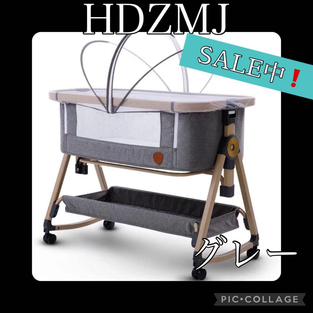 ベビーベッド　HZDMJ 2021年型 キャスター付 敷きパッド付　持ち運びOK