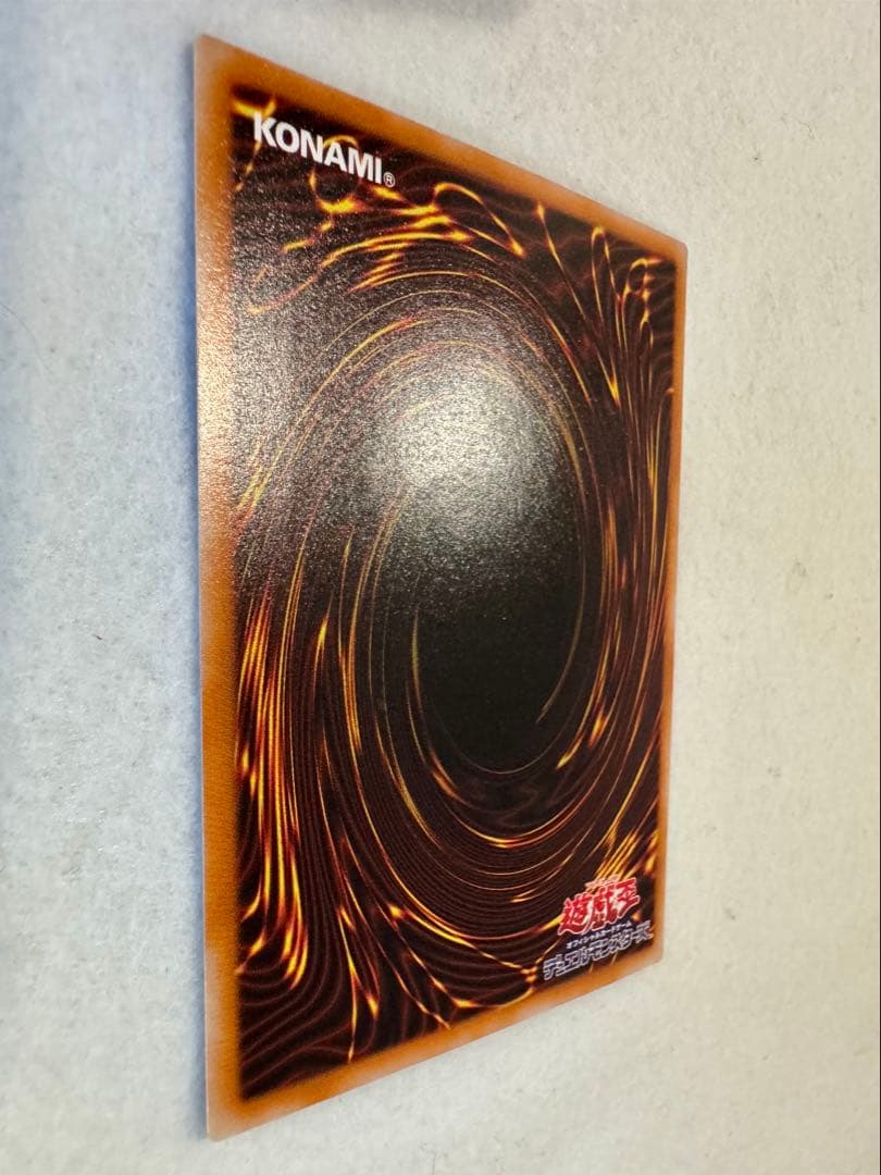 タ*カ様 カオス・ソルジャー - 開闢の使者-（レリーフ）