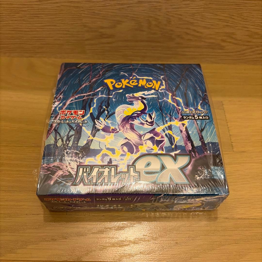 ポケモンカード バイオレットex BOX 未開封　シュリンク付き