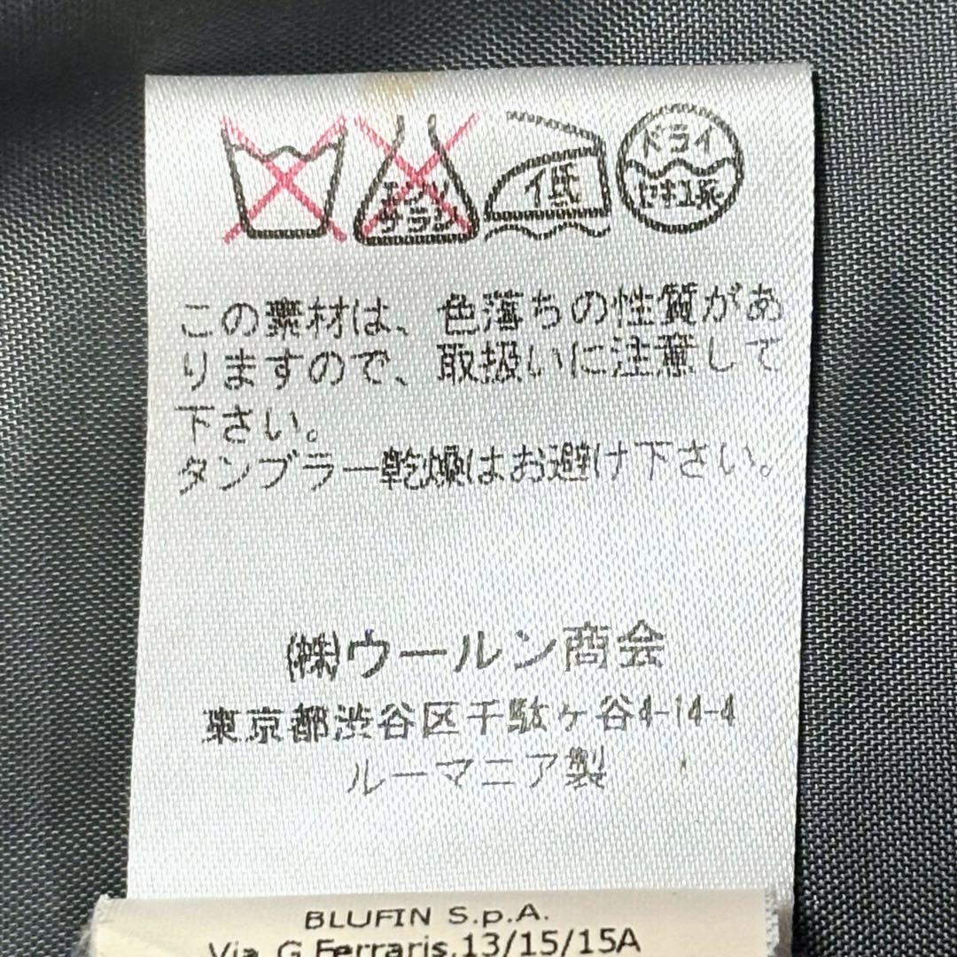 希少✨高級 ブルーガール ブルマリン ショート ダウンコート リブ袖 グレー